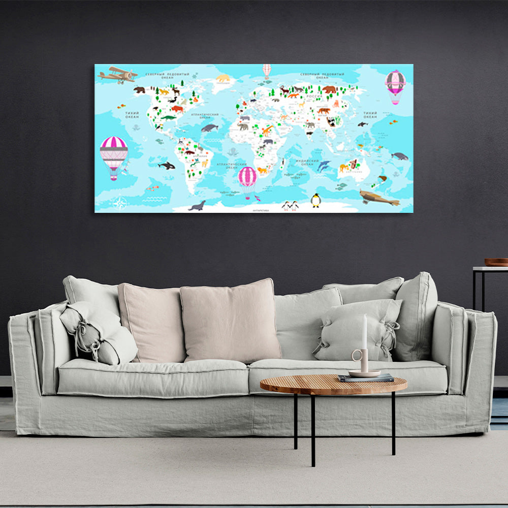 Game Map Canvas Wall Art Print