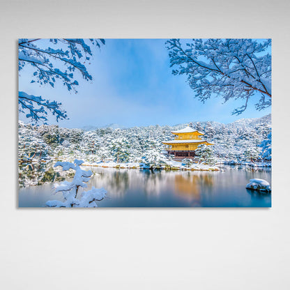 Winter Japanese traditional house Canvas Wall Art Print