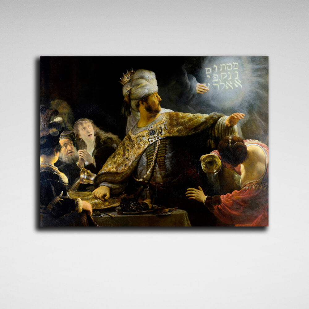 Reproduction The Feast of Belshazzar Rembrandt Reproduction Canvas Wall Art Print