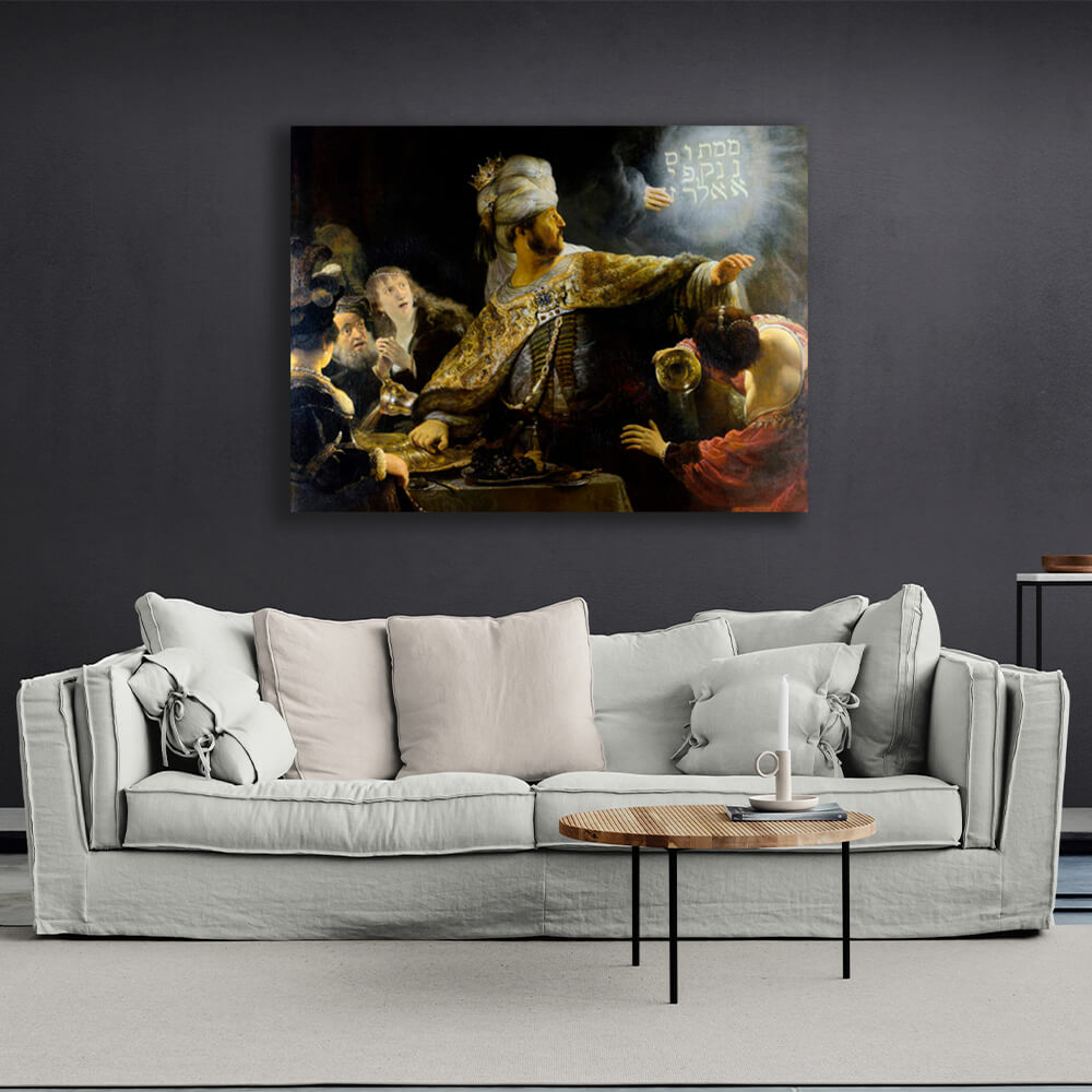 Reproduction The Feast of Belshazzar Rembrandt Reproduction Canvas Wall Art Print